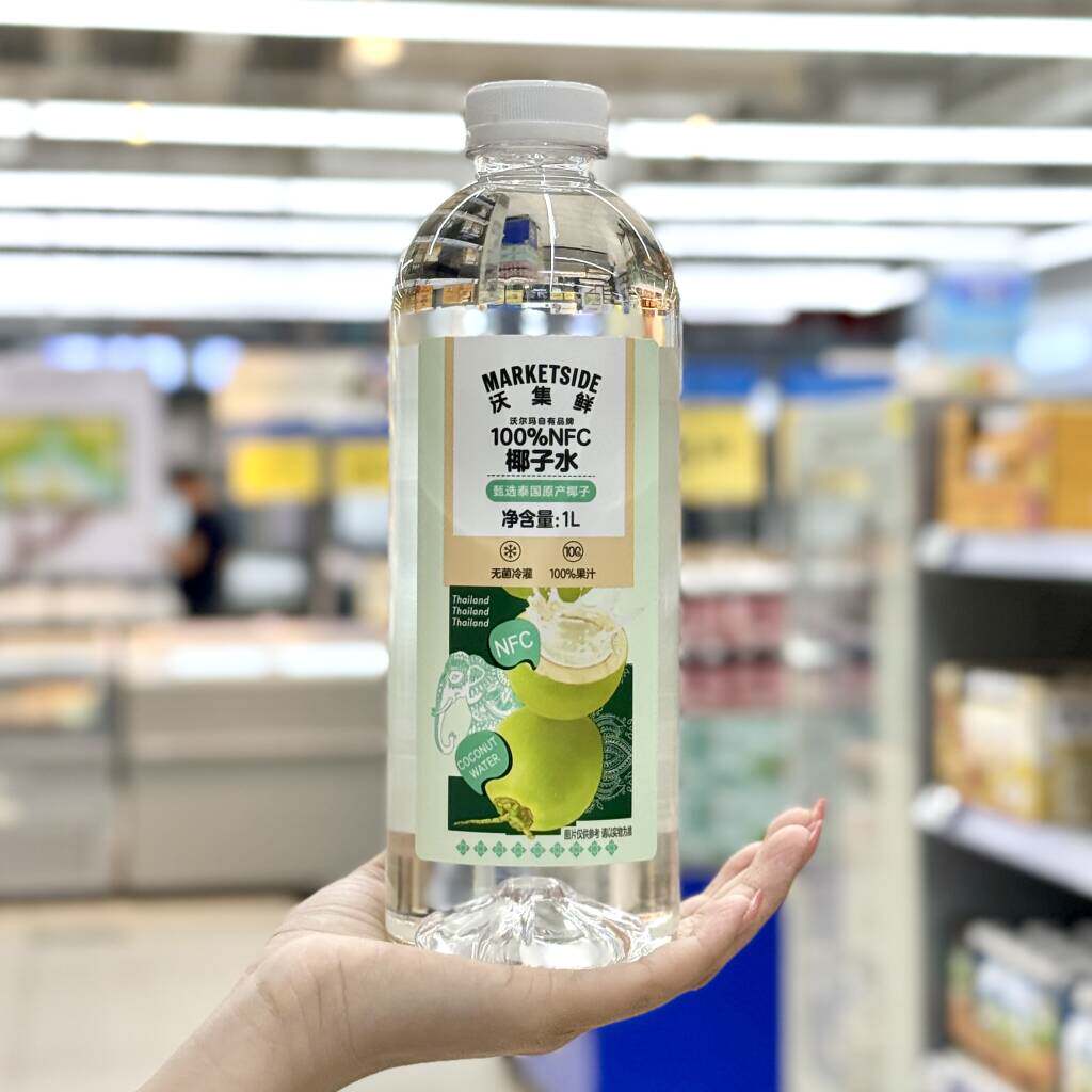 沃集鲜100%NFC椰子水1L椰汁水健康饮品椰子果汁饮料