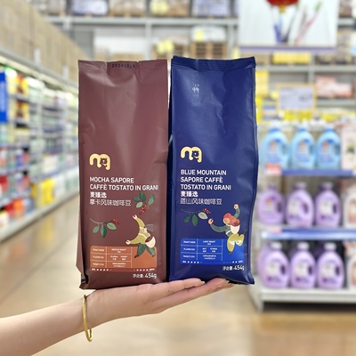 麦臻选摩卡风味咖啡豆中度烘焙
