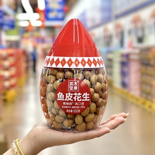 如水坚果鱼皮花生500g童年怀旧网红休闲零食年货坚果非油炸花生