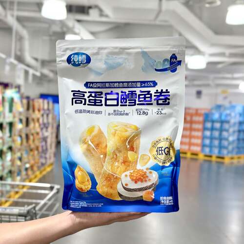 纯鳕高蛋白鳕鱼卷640g鱼肉干网红即食鱼肉休闲小零食小吃