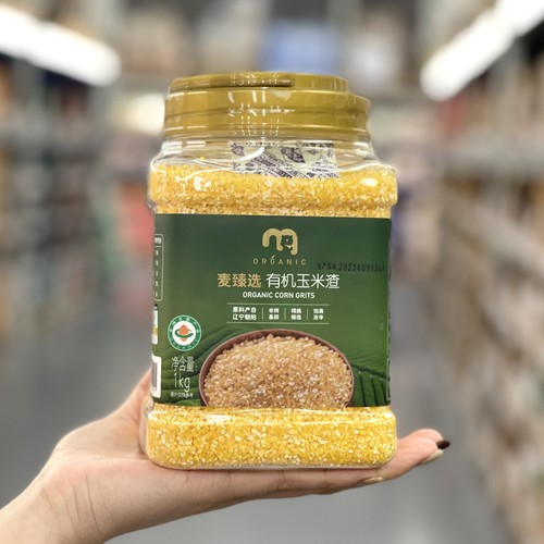 有机玉米渣玉米碎棒子碴