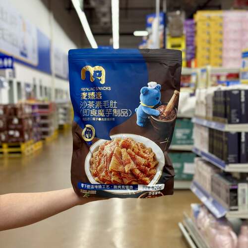 麦臻选沙茶素毛肚820g脆爽零食