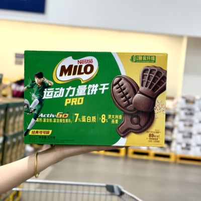 雀巢美禄运动力量饼干充饥零食
