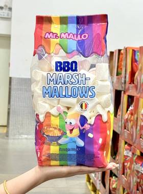 会员店代购比利时棉花糖800g雪花酥牛轧糖材料进口儿童糖果零食