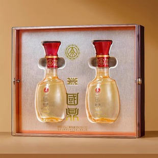 五粮仙林生态国鼎裕品珍52度450ml*2瓶优级纯粮礼盒装高端送礼酒