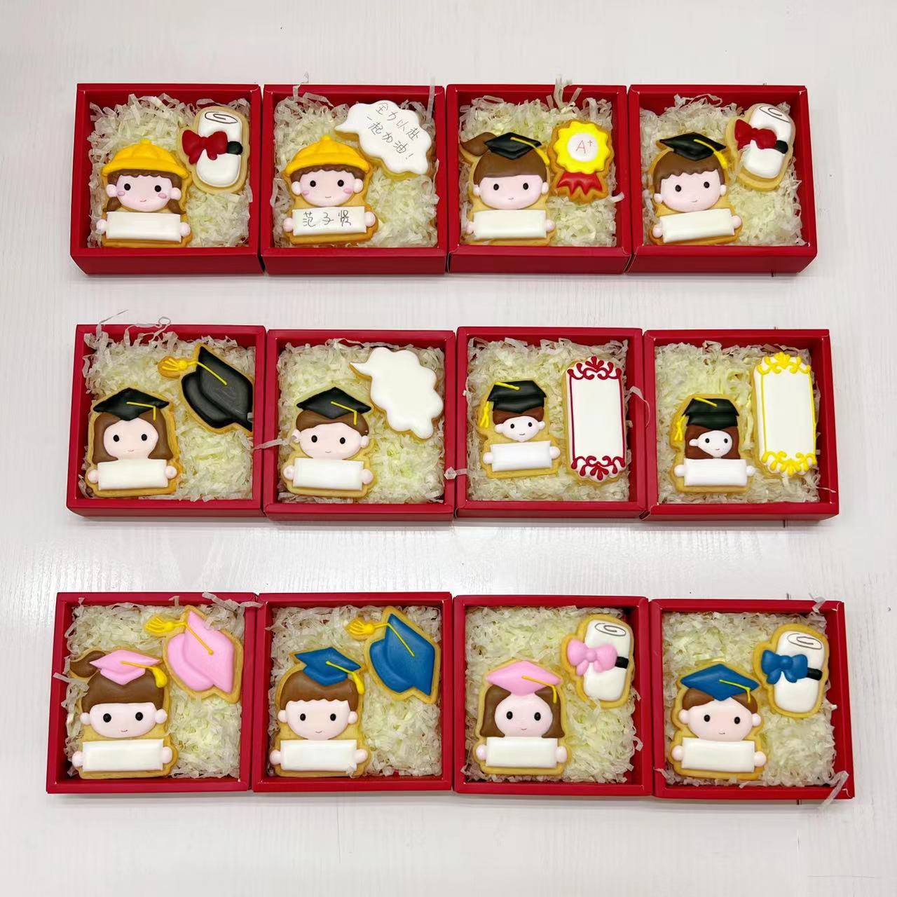 学生毕业季毕业帽毕业服定制糖霜饼干高考礼物纪念品送毕业礼物