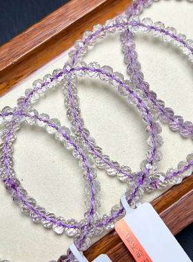 天然玻利维亚紫水晶手链女款浅紫晶切面盘珠手串饰品礼物