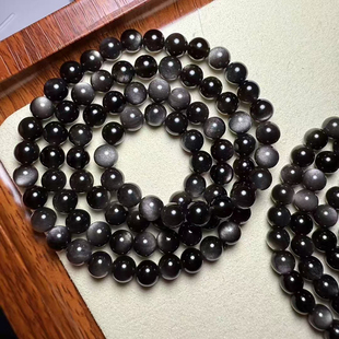 天然银曜石多圈手链 男女款三圈银耀石黑曜石手串水晶饰品礼物