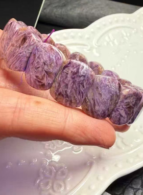 天然紫龙晶手排保真查罗石男女款单圈手串饰品礼物发黄