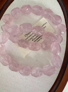 天然粉水晶八角手链 女款单圈切面粉水晶手串桃花粉气质饰品礼物