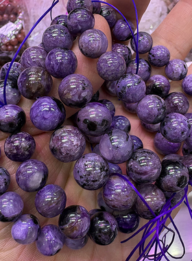 天然紫龙晶手链保真查罗石男女款单圈手串饰品礼物带黑点