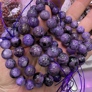 天然紫龙晶手链保真查罗石男女款单圈手串饰品礼物带黑点