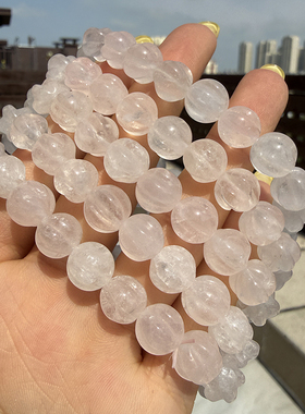 老库存天然白粉水晶南瓜珠手链 男女款水晶雕刻手串饰品礼物带裂