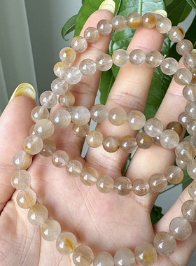 特价一批不多 天然黄兔毛单圈手链