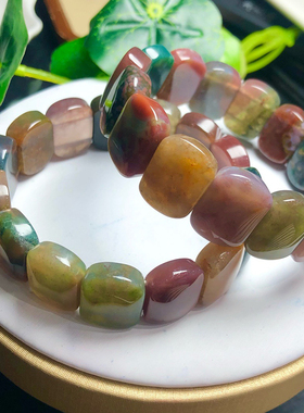 天然海洋碧玉手排手链单圈海洋玛瑙手串男女款饰品礼物民族风