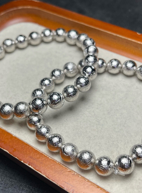 天然天铁陨石圆珠手链M铁银色手串单珠M镍铁链子能量饰品百搭情侣
