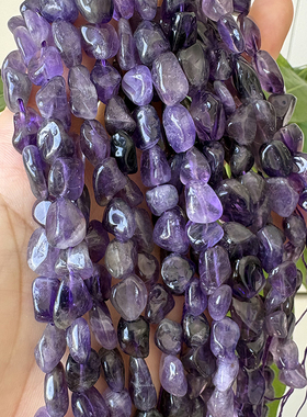 天然紫水晶碎石半成品水晶散珠DIY手工串项链手链配件长约33厘米