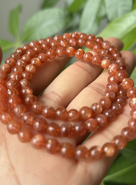 天然金太阳石多圈手链