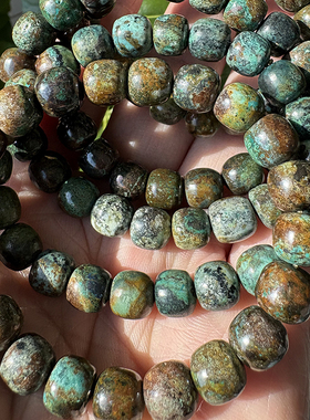 AmandaMagic天然凤凰松手链女款硅孔雀石高瓷松石蓝铜矿共生水晶