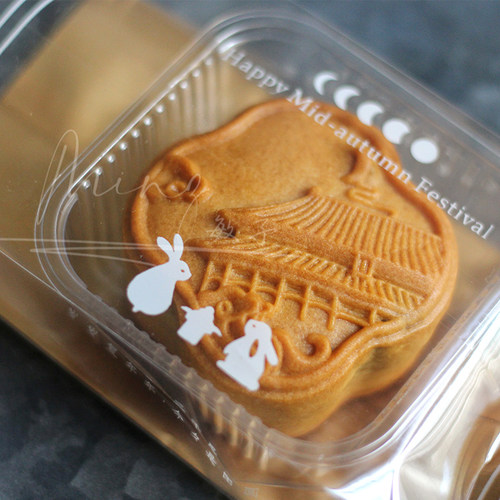 千寻逸品月饼袋加厚款