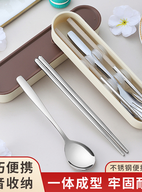 学生便携式餐具盒筷子勺子叉子套装单人装三件套外带筷子盒餐盒