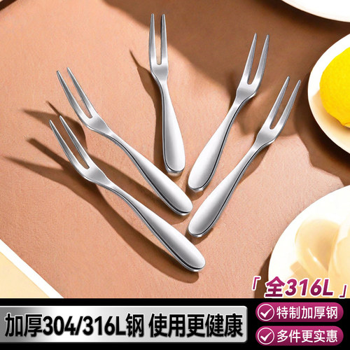 316L不锈钢经久耐用镜面抛光