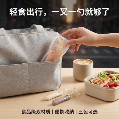 勺子叉子套装旅游外带小调羹汤饭勺餐具成人儿童外带叉子收纳盒子