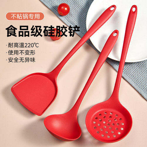 不粘锅汤勺套装耐高温烙饼硅胶铲