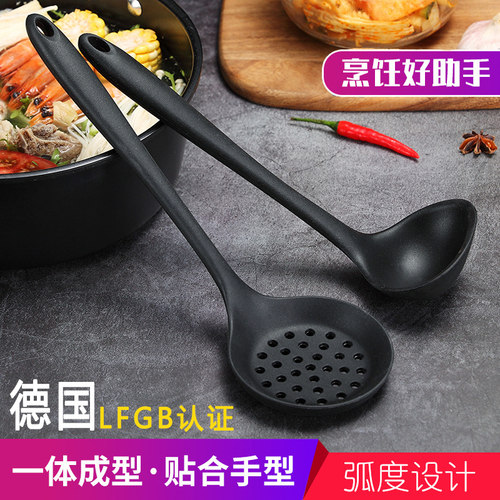 硅胶漏勺耐高温家用厨房捞勺