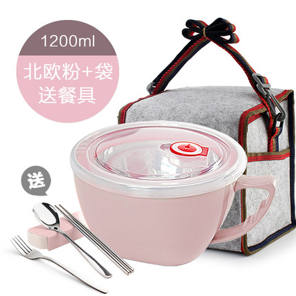 304不锈钢泡面碗方便面碗有带盖大号家用学生日式拉面碗保鲜饭盒