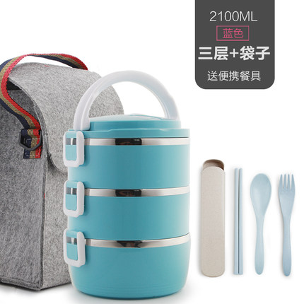 日式手提不锈钢保温饭盒分隔分格成人可爱便当盒学生三2多层3餐盒