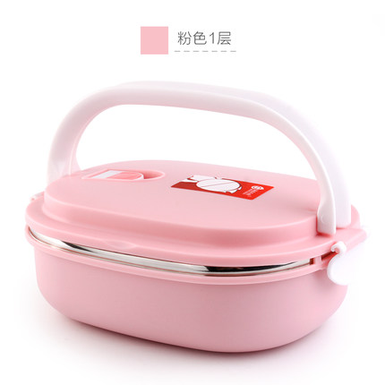 不锈钢保温饭盒长方形带手提学生饭盒儿童便当盒分格单层多层餐盒