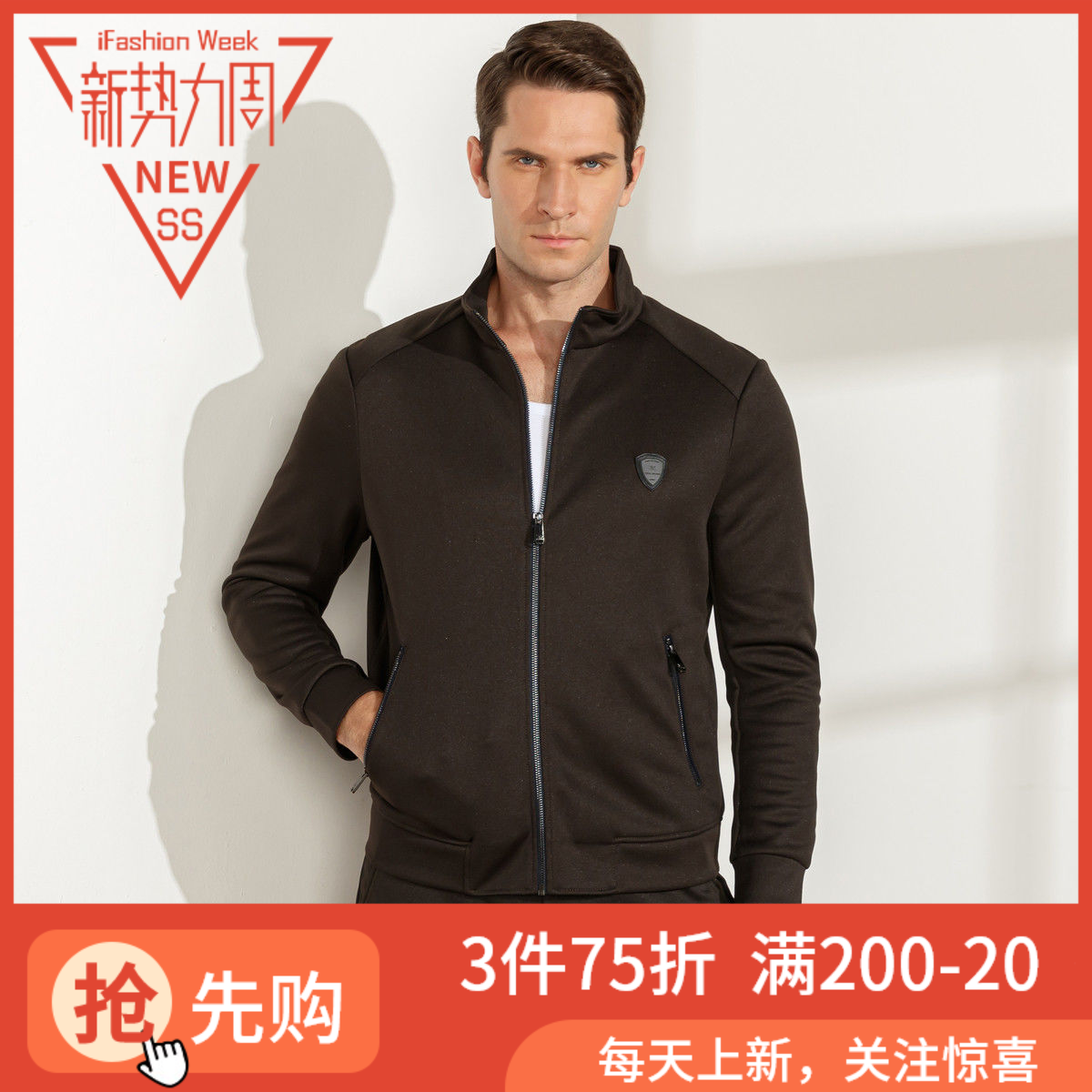 0.3折19新款进口时尚休闲运动春秋外套路卡迪龙男装正品夹克5380