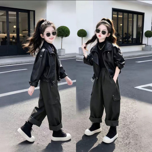 女童套装2026新款儿童洋气时髦皮衣外套工装裤两件套中大童春秋装