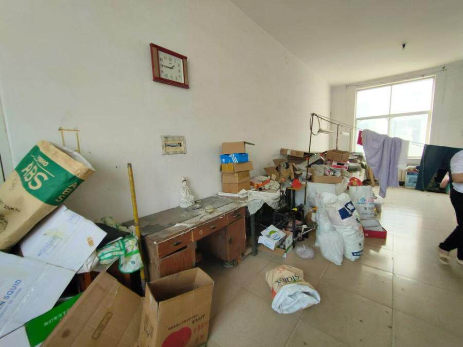 4月29日聊城市9-10号不动产及附属设备网络拍卖公告