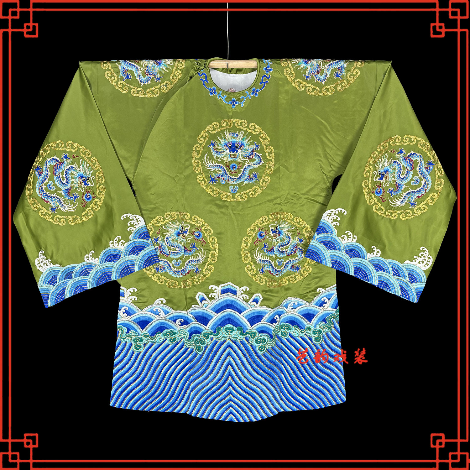 戏曲服装老旦蟒戏剧京剧舞台演出缎/绉 老旦戏服余太君蟒袍打龙袍