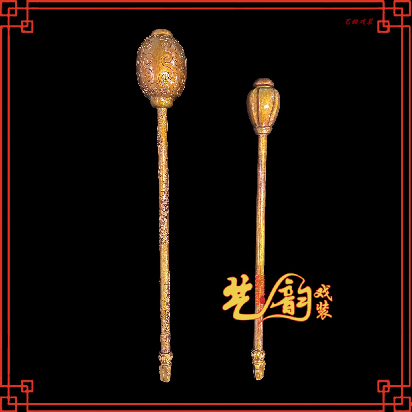 戏曲木制盘龙锤花脸铜锤道具