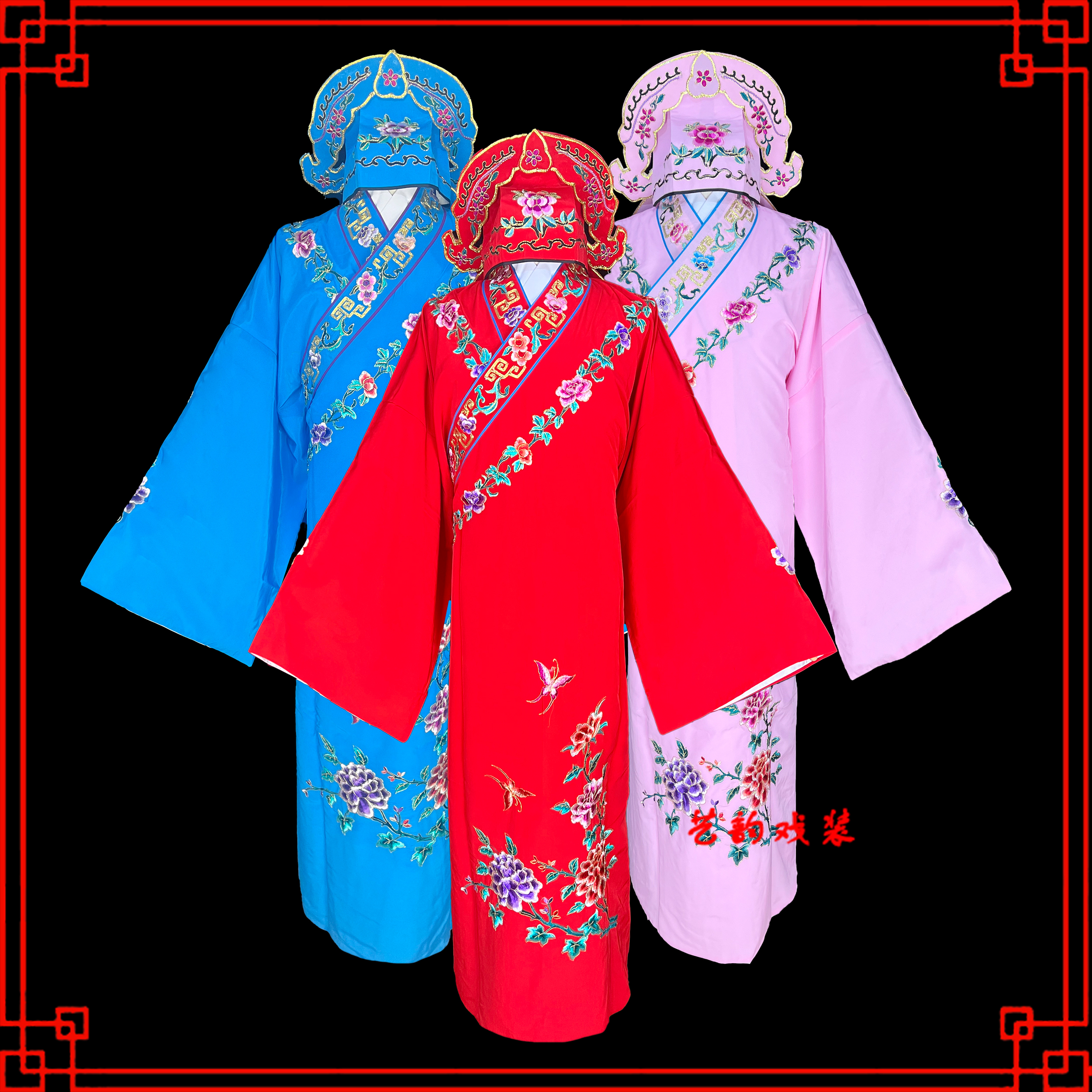 戏剧绣花小生衣四大才子戏服