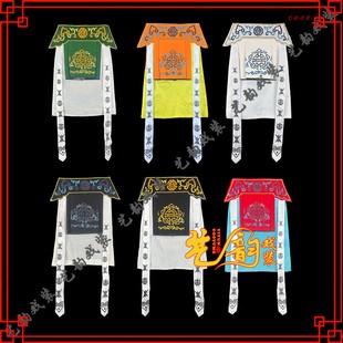 戏曲大板巾戏剧京剧王朝马汉头饰马达江海盔头龙套小兵帽大尾巴巾