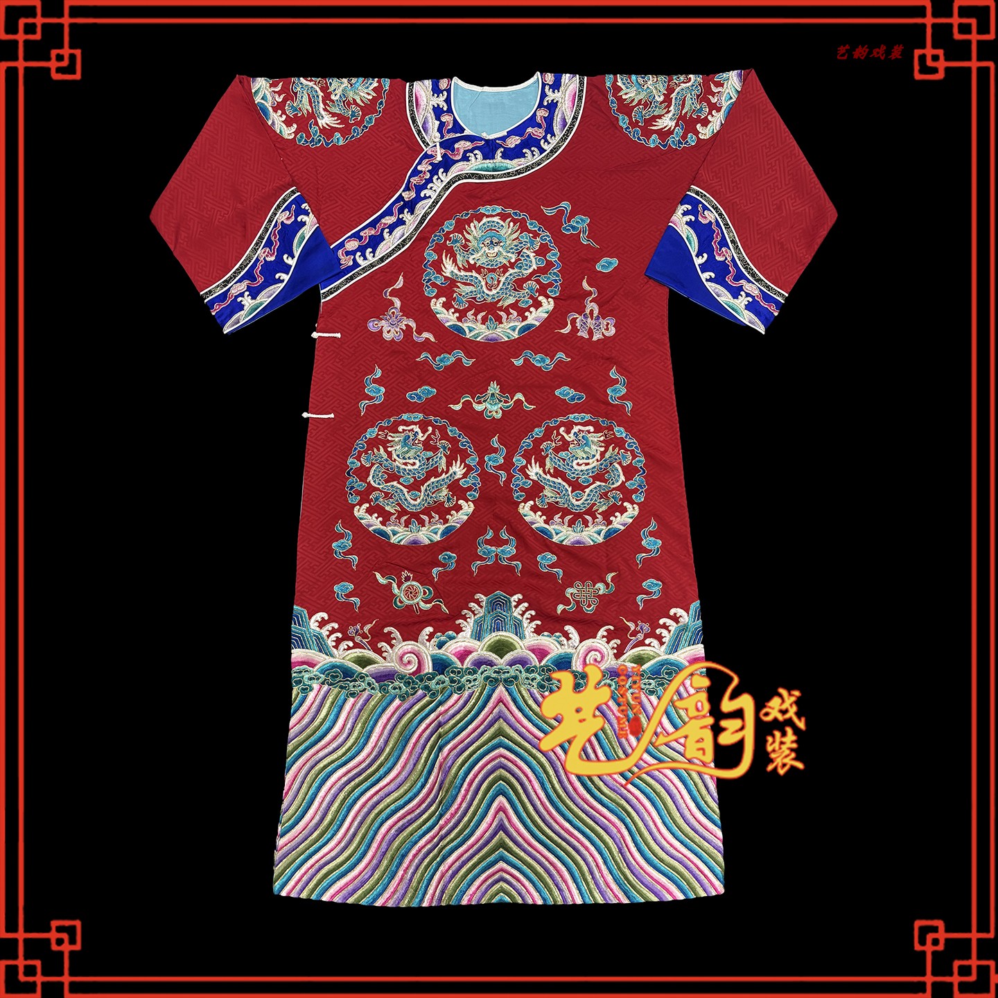 戏曲精美绣花仿手绣旗蟒