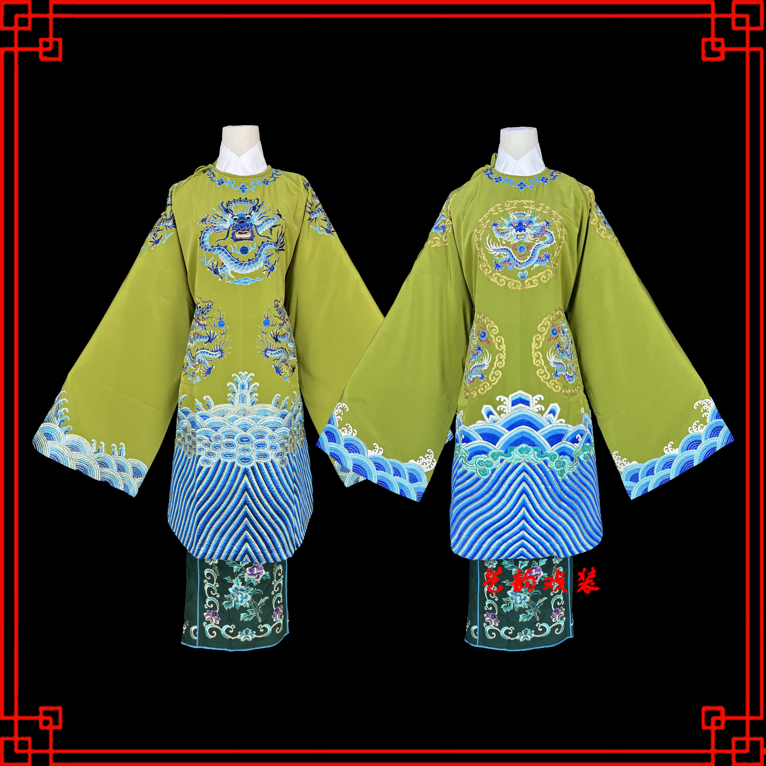 戏曲戏剧京剧豫剧勾金女蟒服装打龙袍国太后戏服佘太君蟒袍老旦蟒