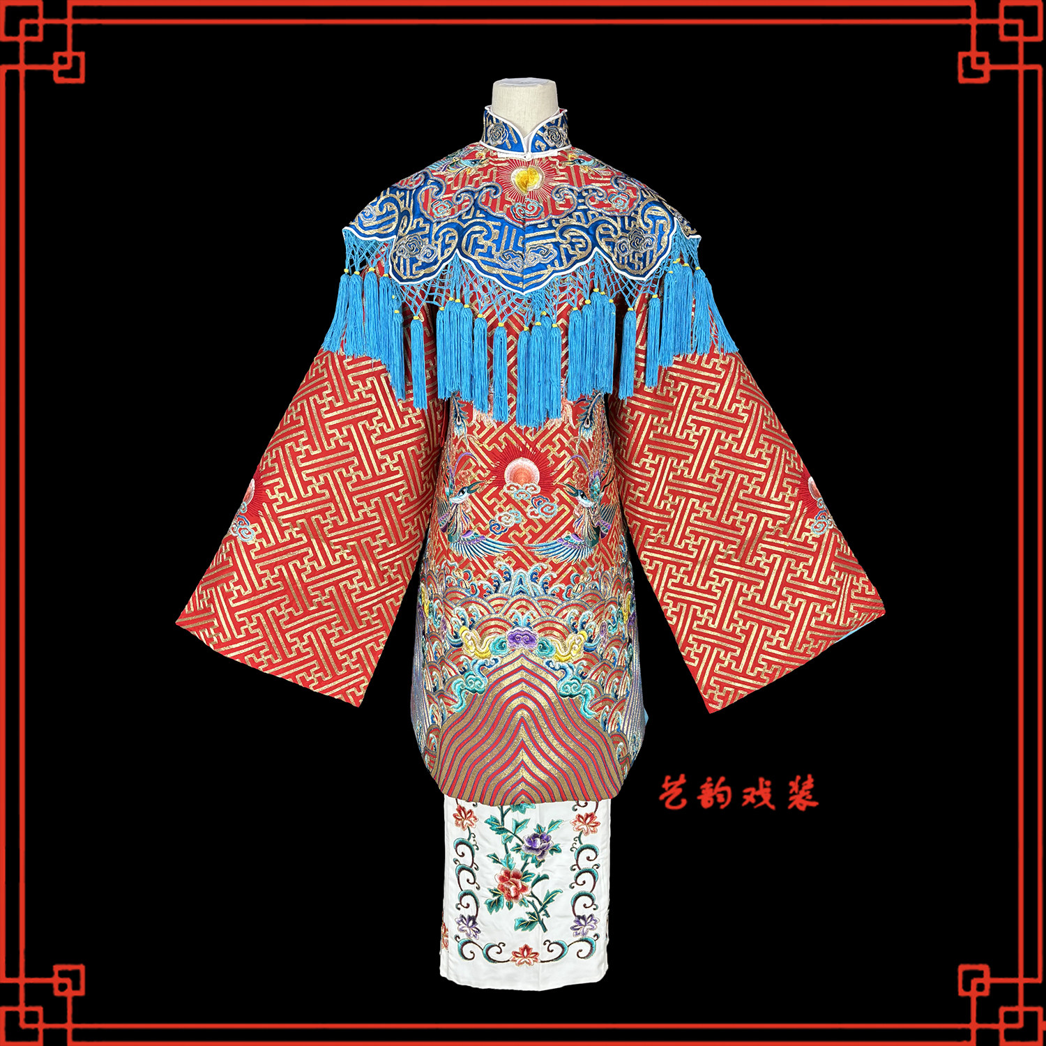 戏曲女蟒戏剧京剧打金枝贵妃醉酒戏服皇后娘娘凤袍祥龙万字纹女蟒