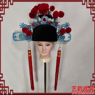 戏曲纱帽京剧状元帽戏剧四郎探母帽子芝麻官帽县官帽乌纱帽驸马套
