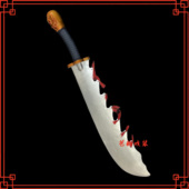 戏曲戏剧京剧豫剧舞台演出道具刽子手刑具行刑砍头大刀木制鬼头刀