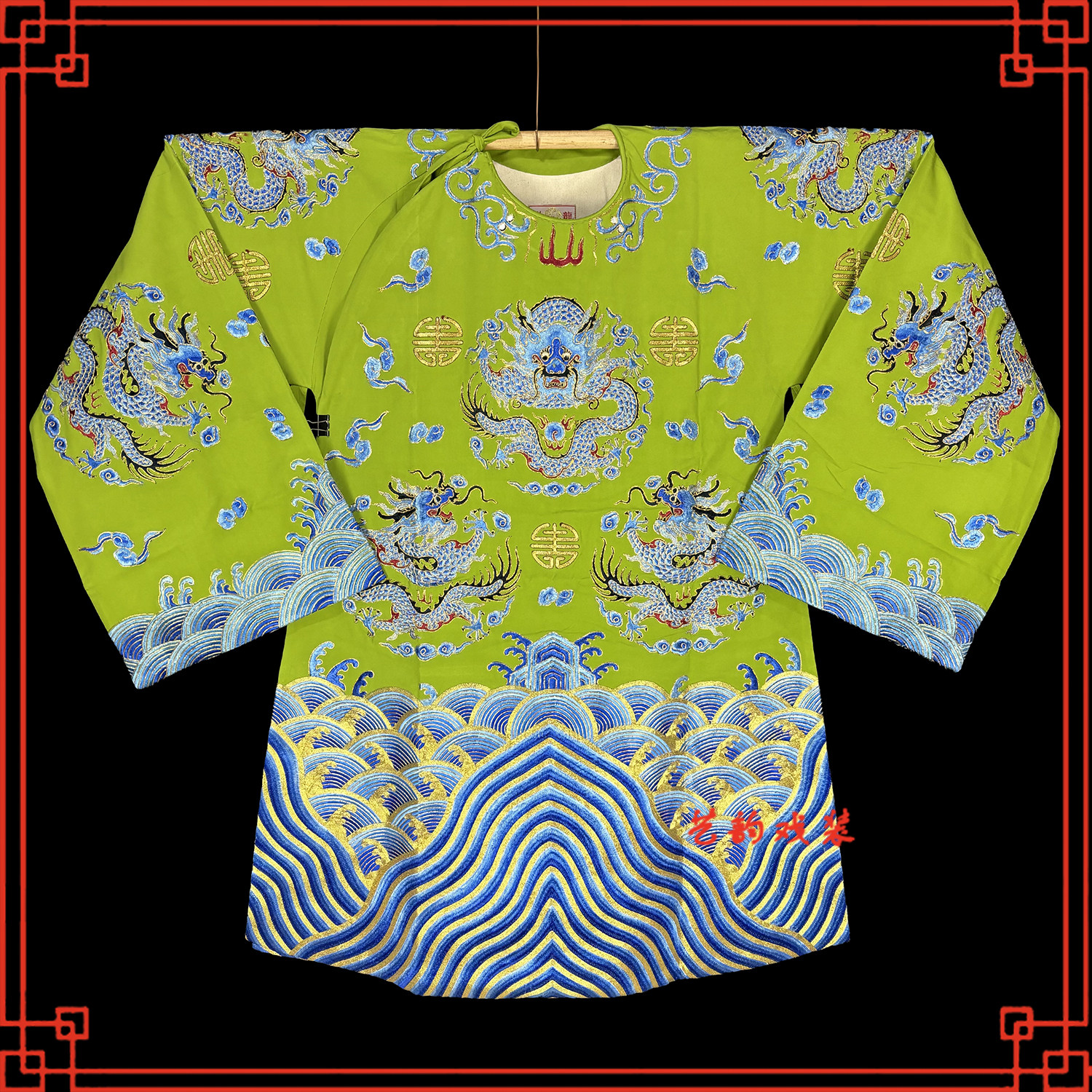 戏曲戏剧京剧舞台演出服装国太戏服佘太君蟒袍打龙袍仿手绣老旦蟒