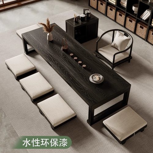 实木茶桌椅组合新中式禅意茶室茶台办公室泡茶桌茶几茶几茶桌子