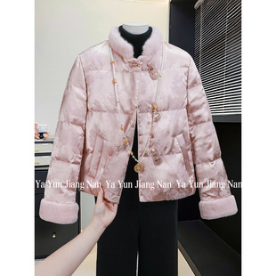 妈妈冬装新中式国风毛领羽绒服中老年女冬季暗花刺绣保暖上衣外套