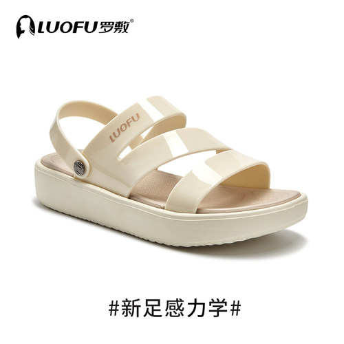 时尚百搭防滑耐磨女生凉鞋