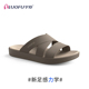 外出凉拖鞋 男士 夏季 罗敷LUOFU新款 防滑耐磨简约百搭eva凉鞋