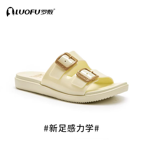 休闲外穿一字拖舒适轻便